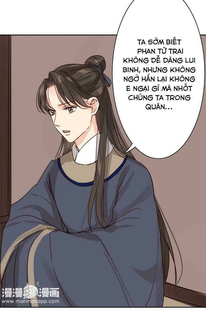 Chỉ Phu Vi Thê Chương 58 Ảnh 9