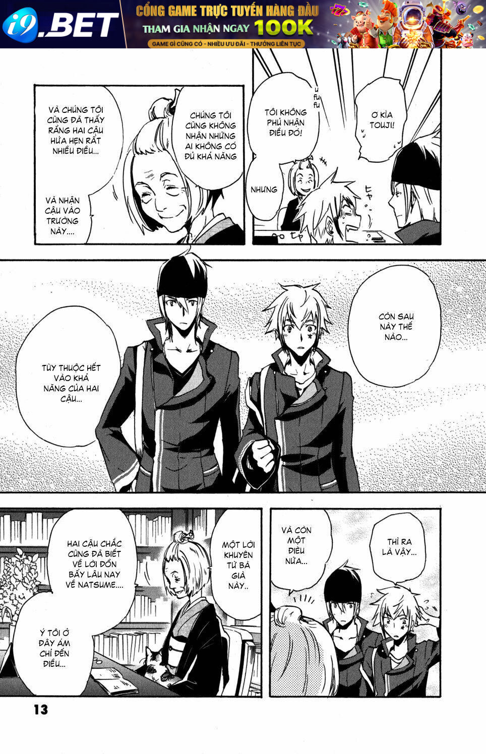 Tokyo Ravens Chương 6 Ảnh 14