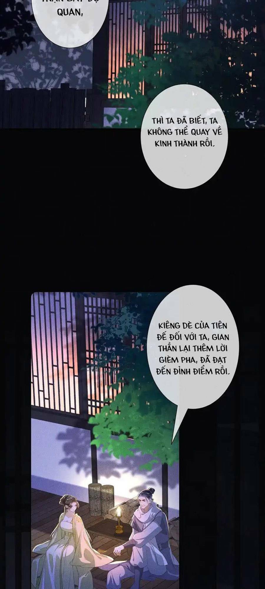 Quý Phi Hôm Nay Cũng Bị Thịt Chương 39 Ảnh 16