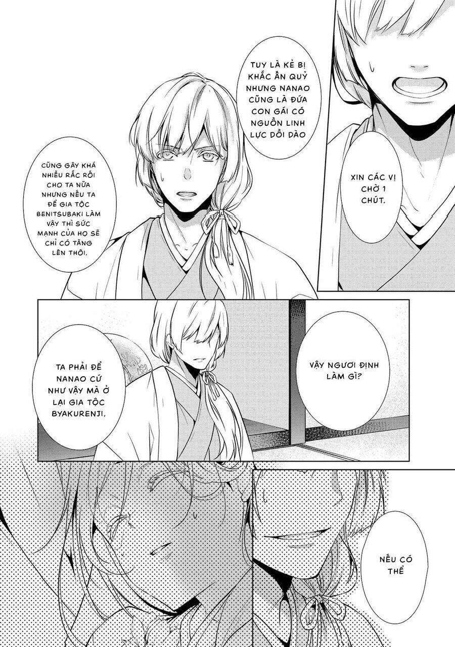 Kizu Mono No Hanayome Chương 2 Ảnh 23