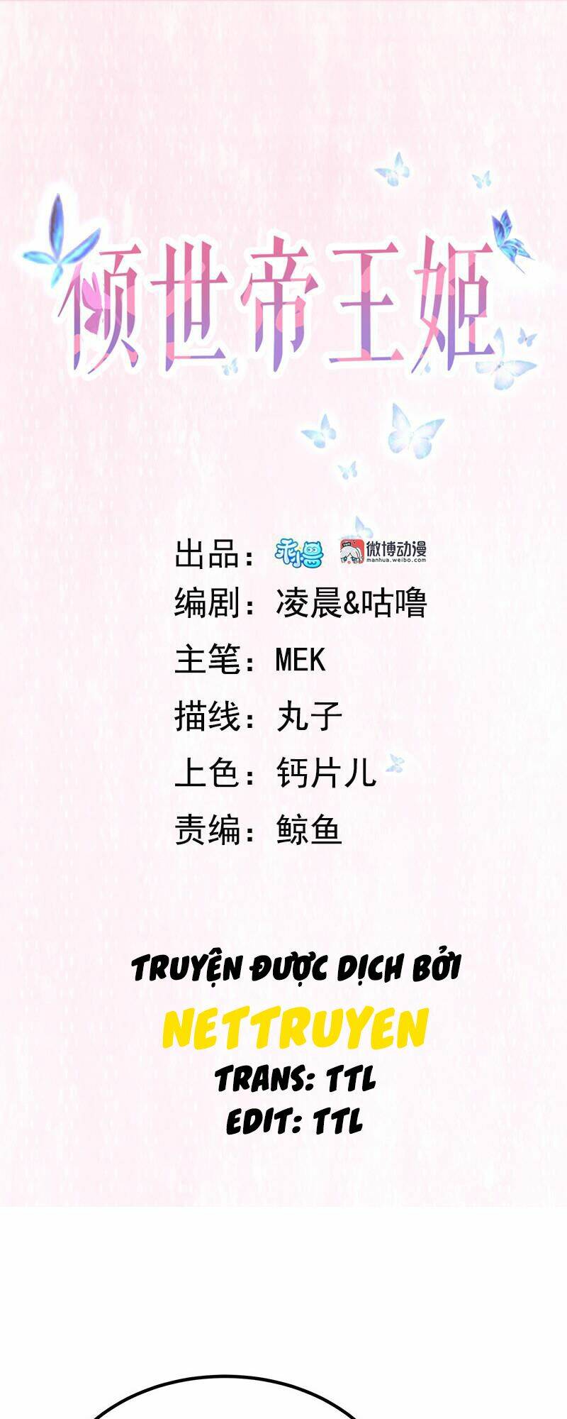 Khuynh Thế Đế Vương Cơ Chương 96 Ảnh 3
