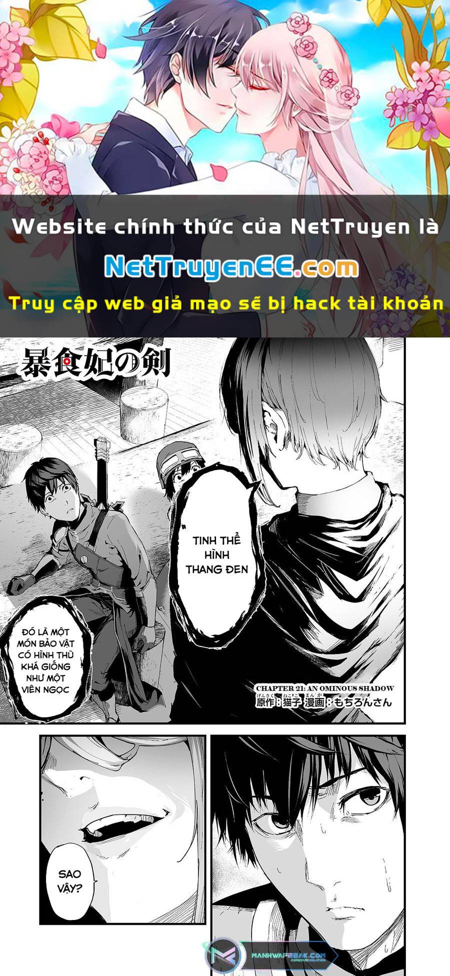 Boushoku-Hi No Ken Chương 21 Ảnh 2