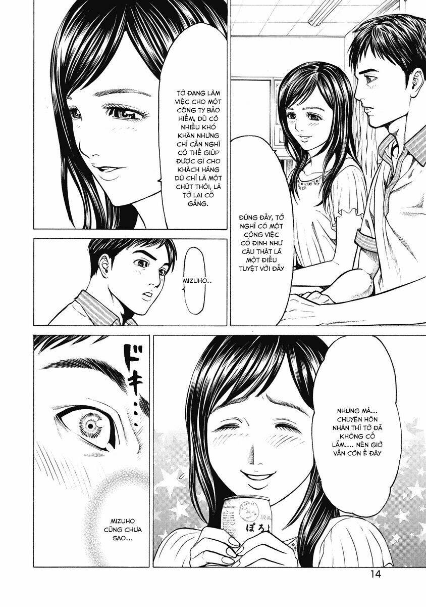 Kiriko Chương 1.1 Ảnh 17