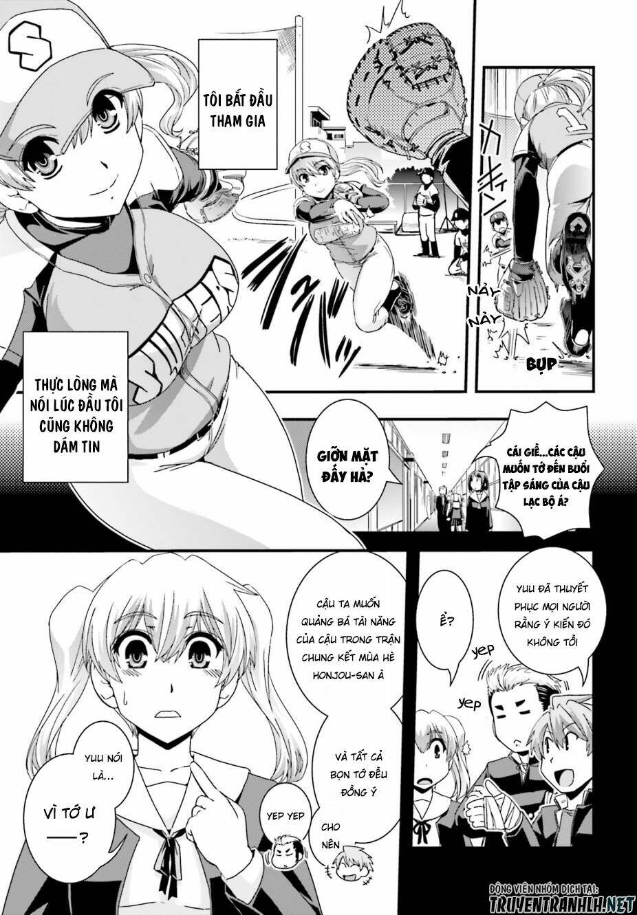 Kyoukai No Nai Sekai Chương 16 Ảnh 7