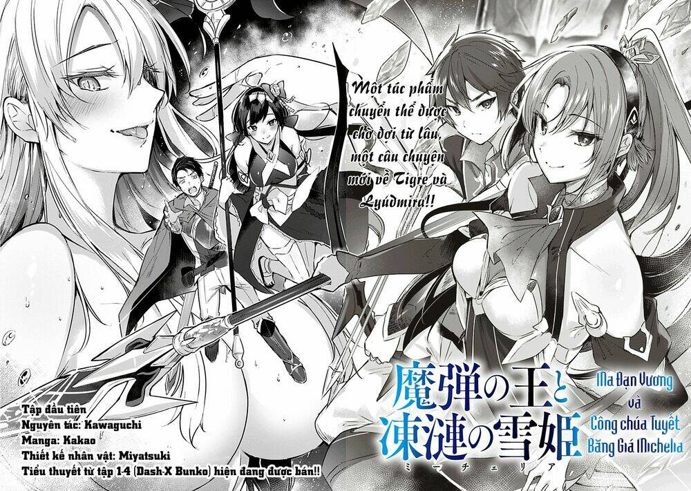 Madan No Ou To Michelia Chương 1 Ảnh 9