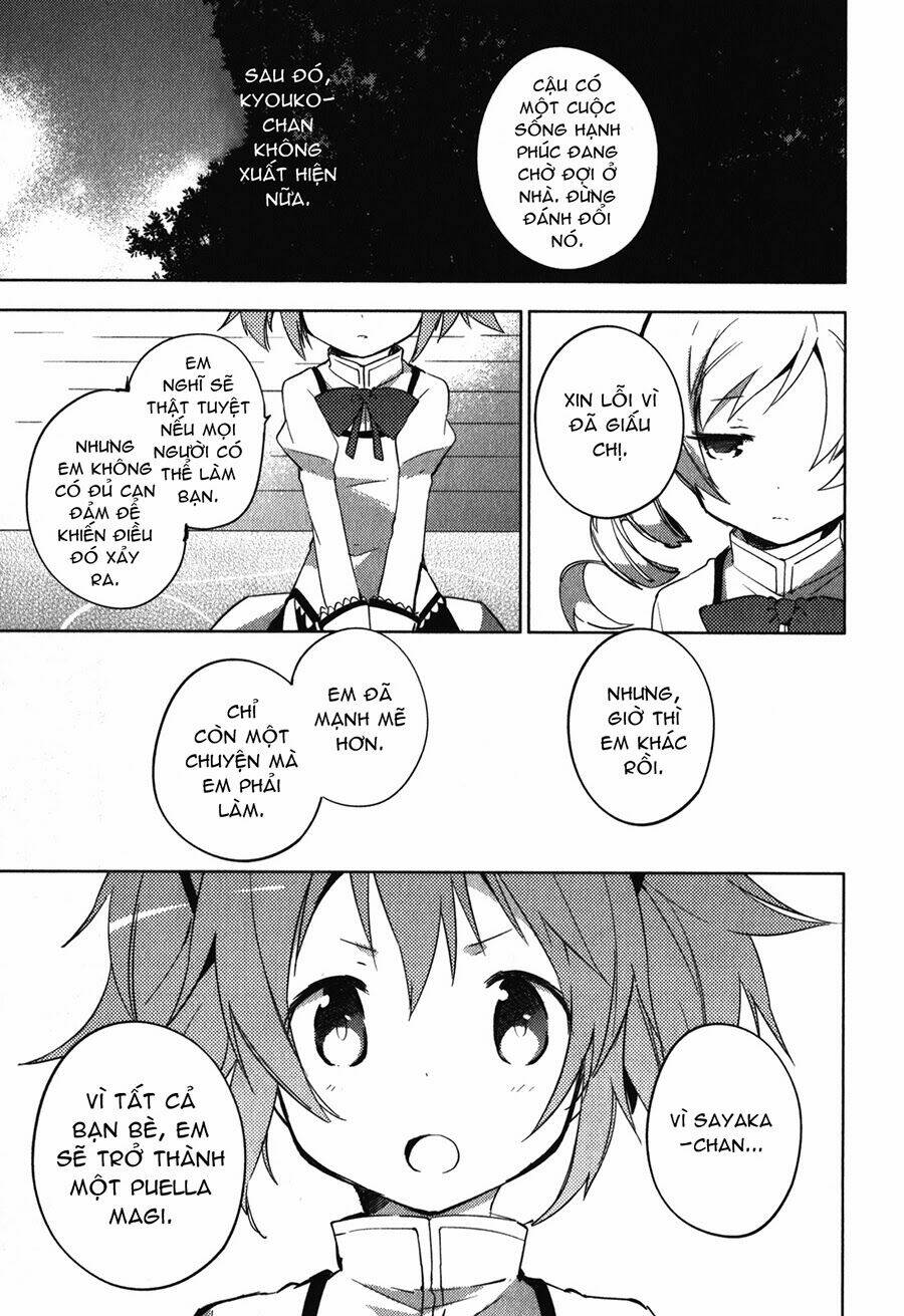 Mahou Shoujo Madoka Magica - The Different Story Chương 12 Ảnh 33