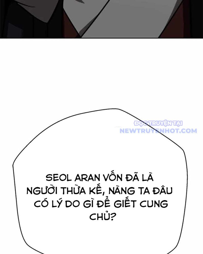 Bất Khả Chiến Bại Chương 43 Ảnh 31