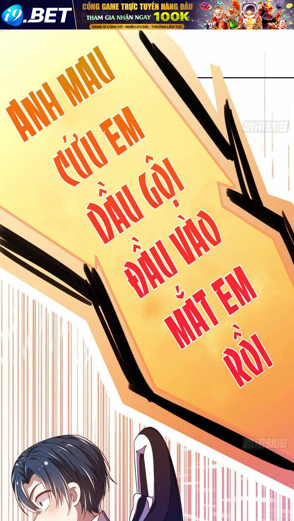 Đại Thần Gaming Đơn Phương Tôi Chương 10 Ảnh 6