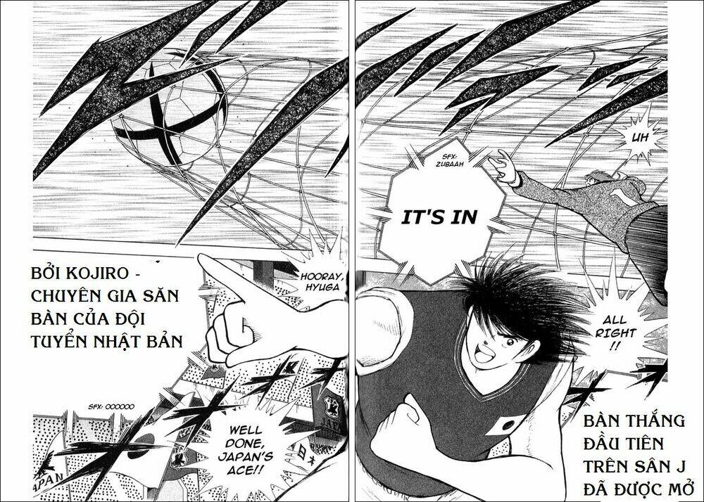 Captain Tsubasa: All Stars Games (25th Anniversary) - TrậN ĐấU Trong Mơ Chương 2 Ảnh 28