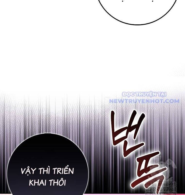 Cuồng Long Kiếm Thần Chương 38 Ảnh 200