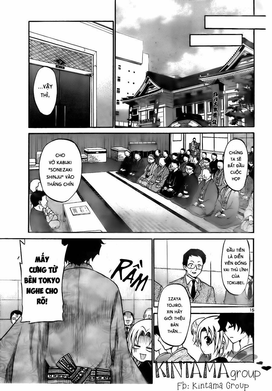 Kunisaki Izumo No Jijou Chương 52 Ảnh 19