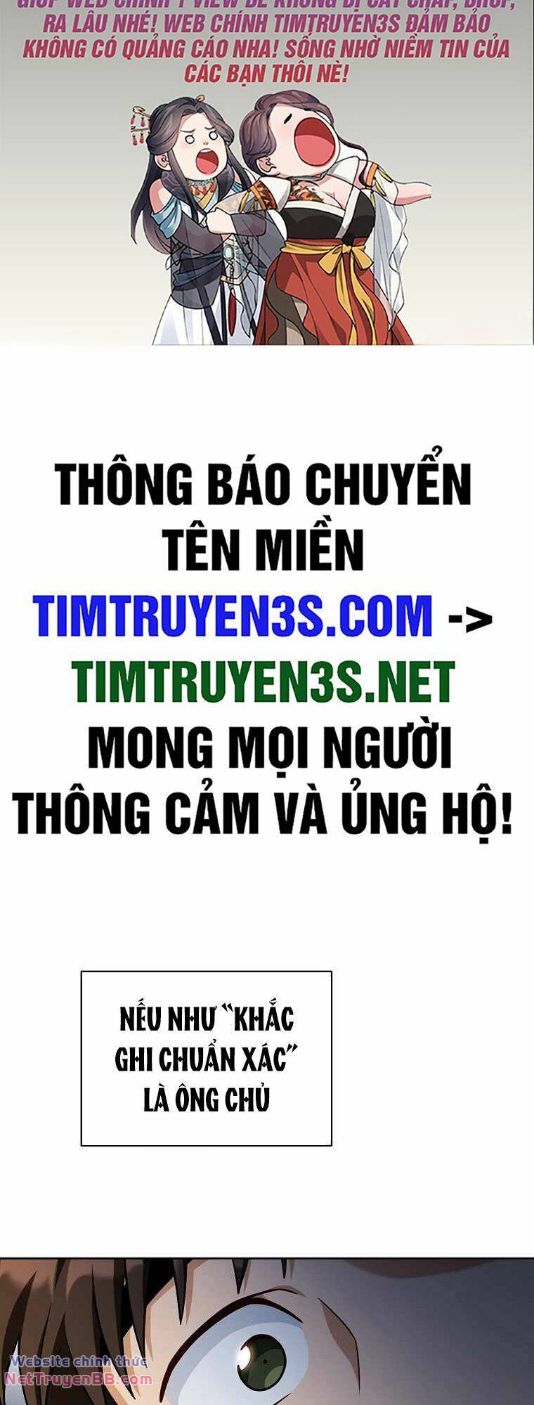 Xin Mời Dùng Bữa Chương 114 Ảnh 3