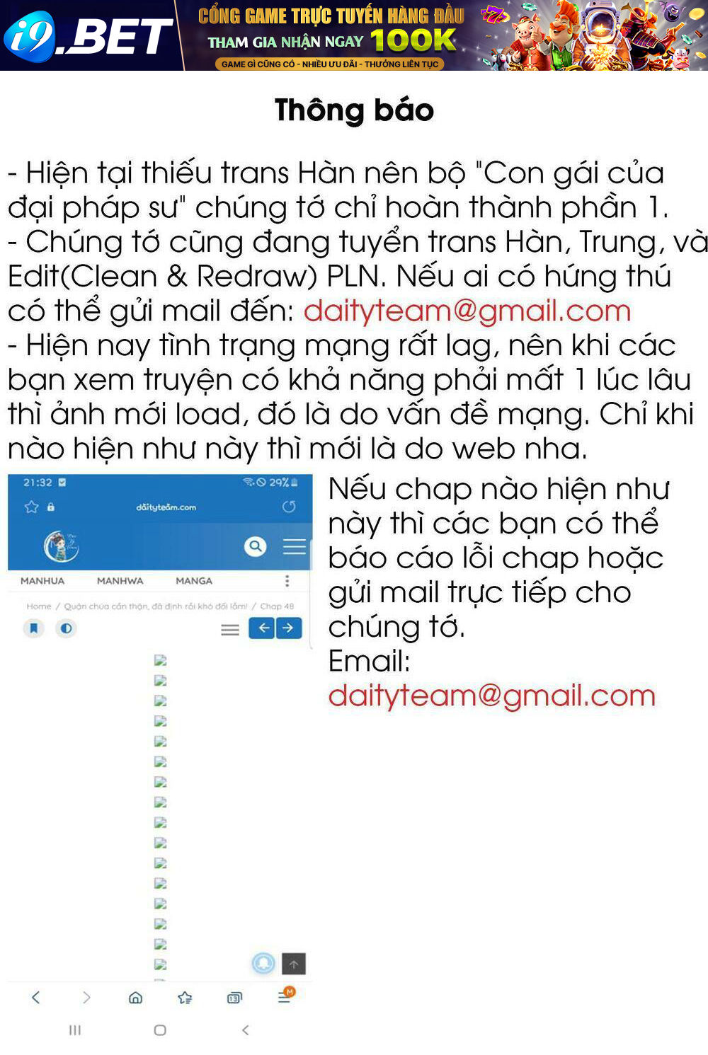 Chàng Vú Em Tu Chân Chương 64 Ảnh 3