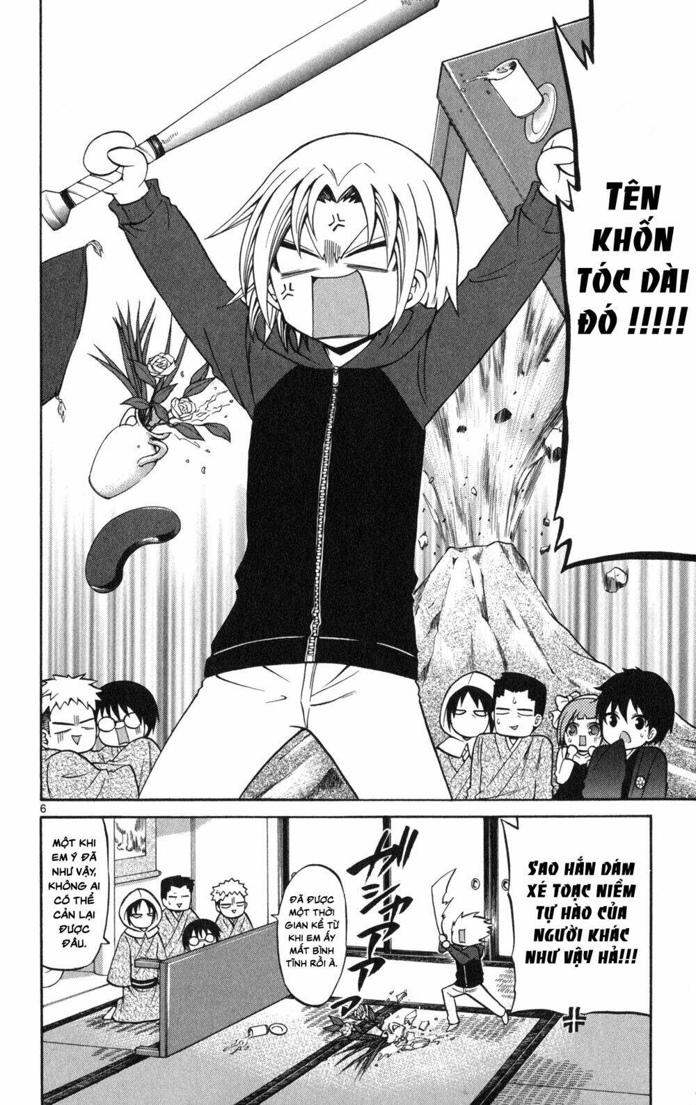 Kunisaki Izumo No Jijou Chương 70 Ảnh 8