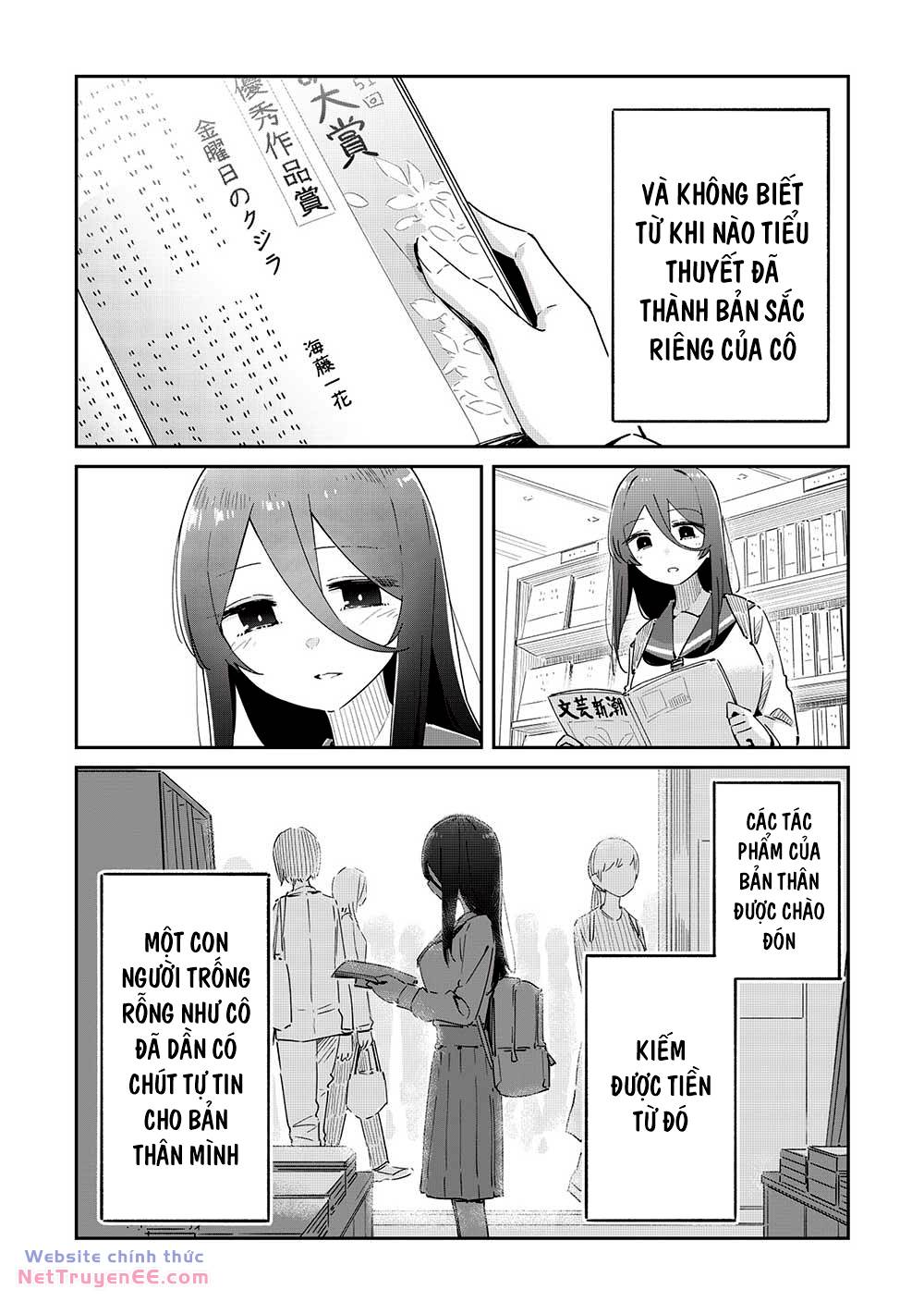 Itsumo Shio Taiou Na Osananajimi Da Kedo, Ore Ni Kataomoi Shiteiru No Ga Bare Bare De Kawaii Chương 17 Ảnh 11