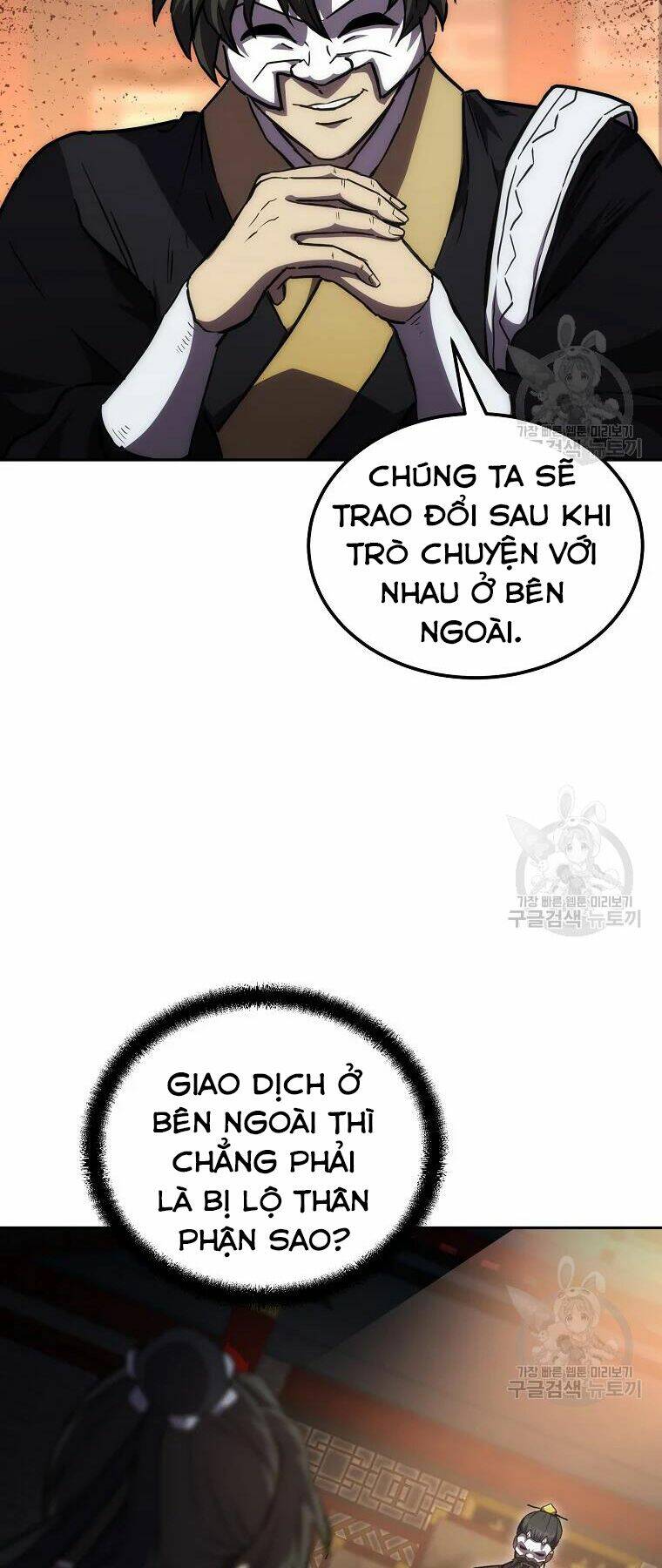 Thiếu Niên Phương Sĩ Chương 42 Ảnh 6