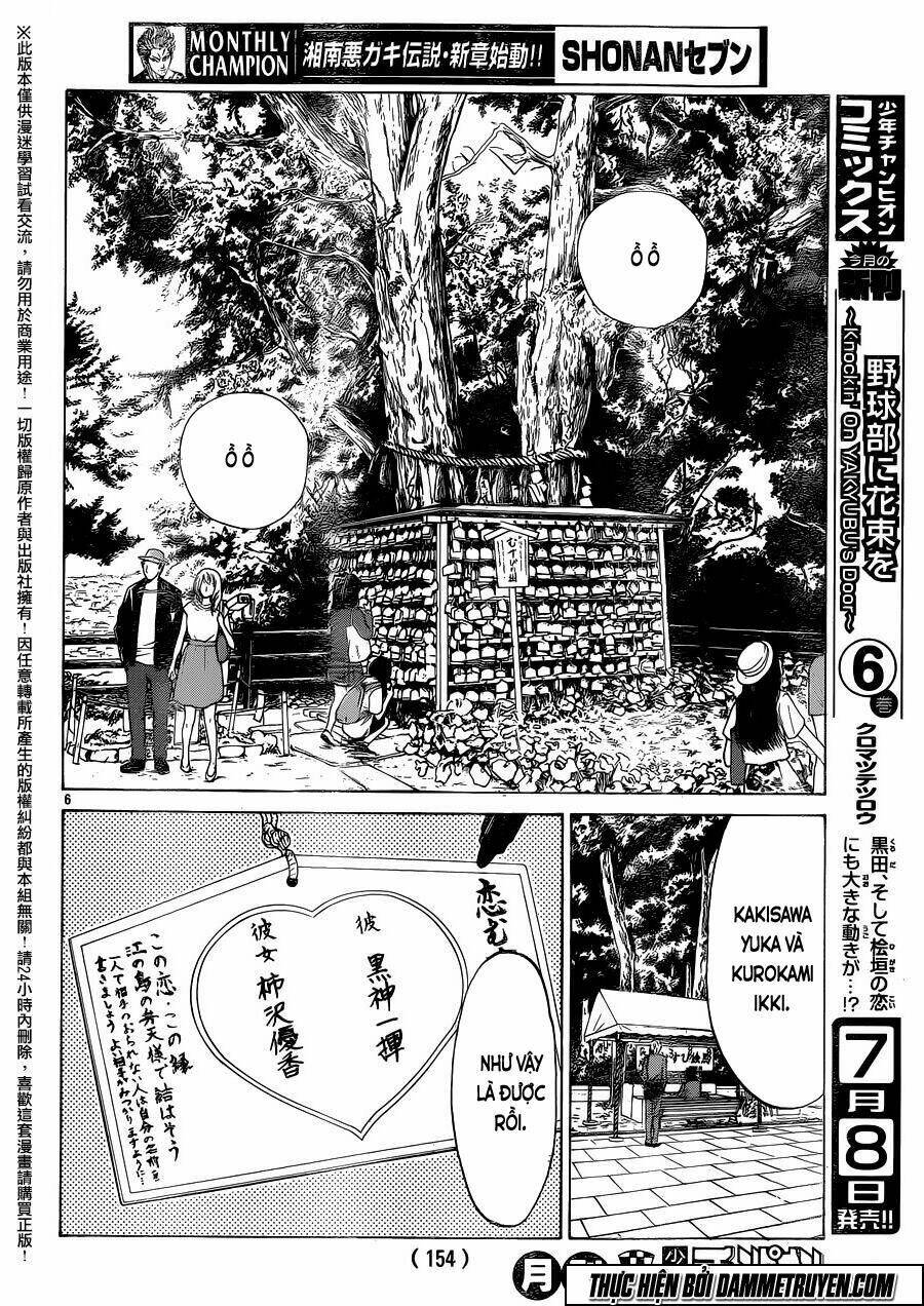 Shonan Seven Chương 19 Ảnh 7
