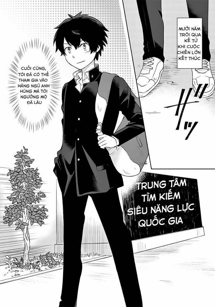 Tôi, Người Có Skill Rác Rưởi Trở Thành Đấng Chương 1 Ảnh 3