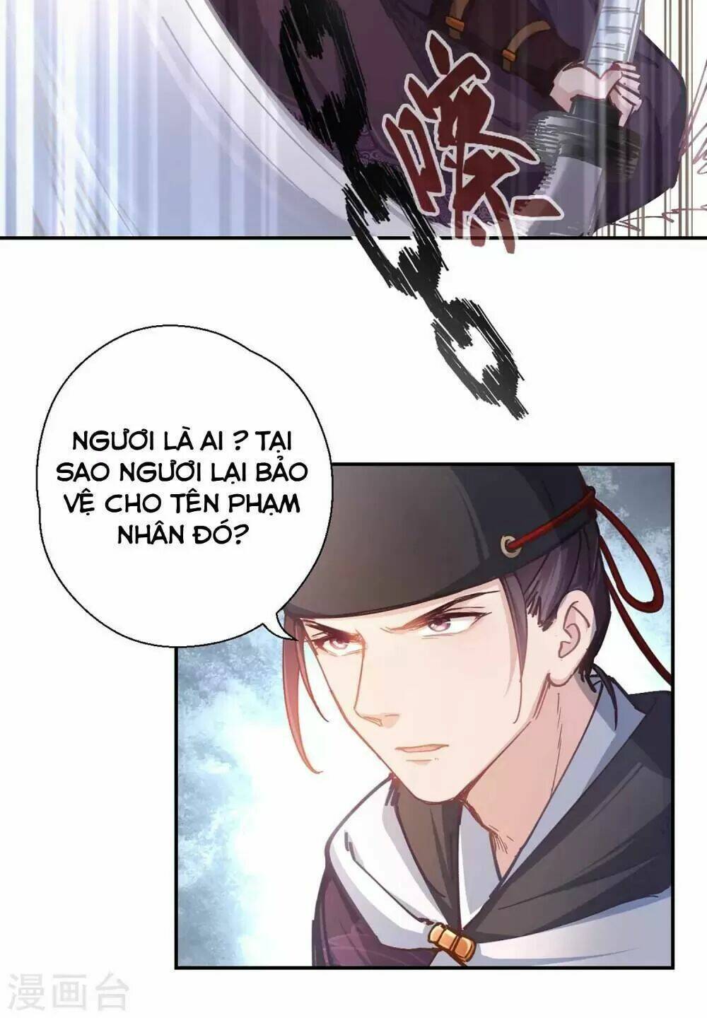 Ta Nấu - Chàng Giết Chương 32 Ảnh 57