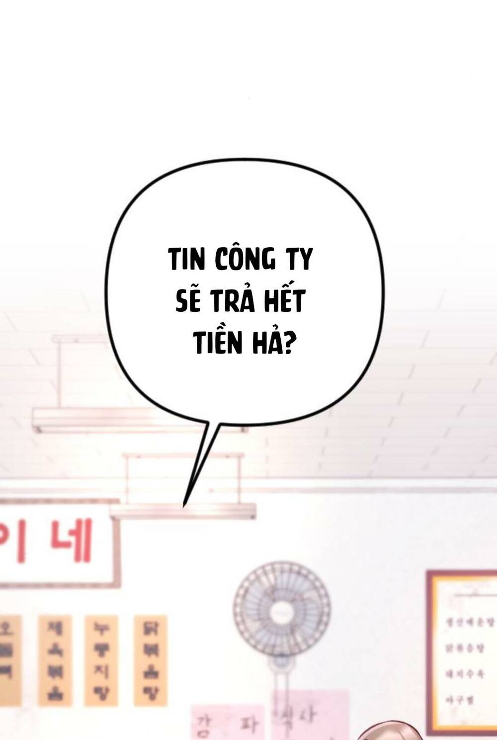 Tình Cờ Ta Gặp Nhau Chương 20 Ảnh 100