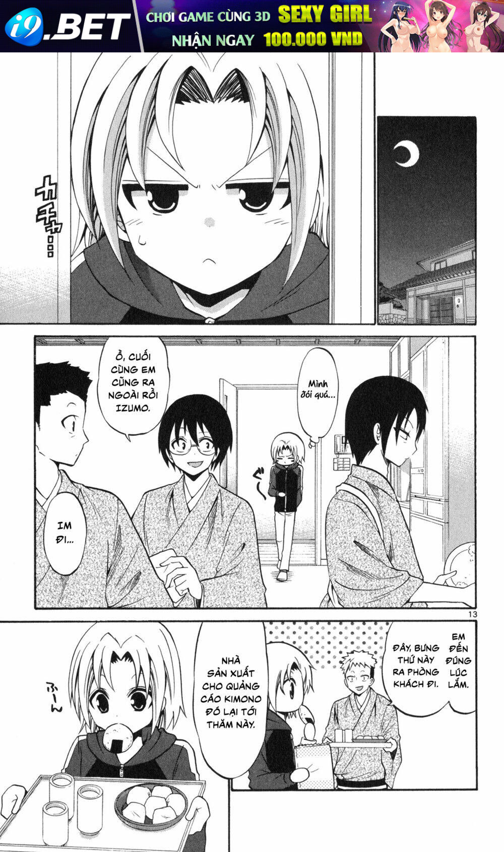 Kunisaki Izumo No Jijou Chương 70 Ảnh 15