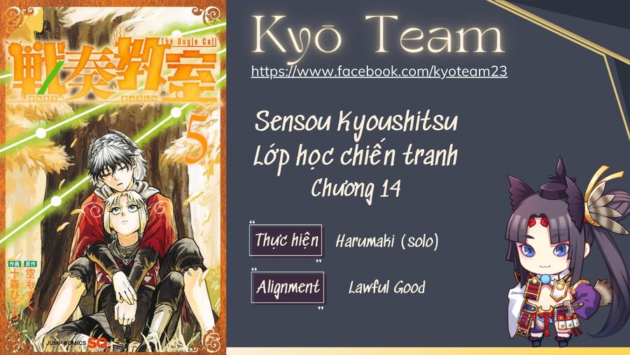 Sensou Kyoushitsu Chương 14 Ảnh 2