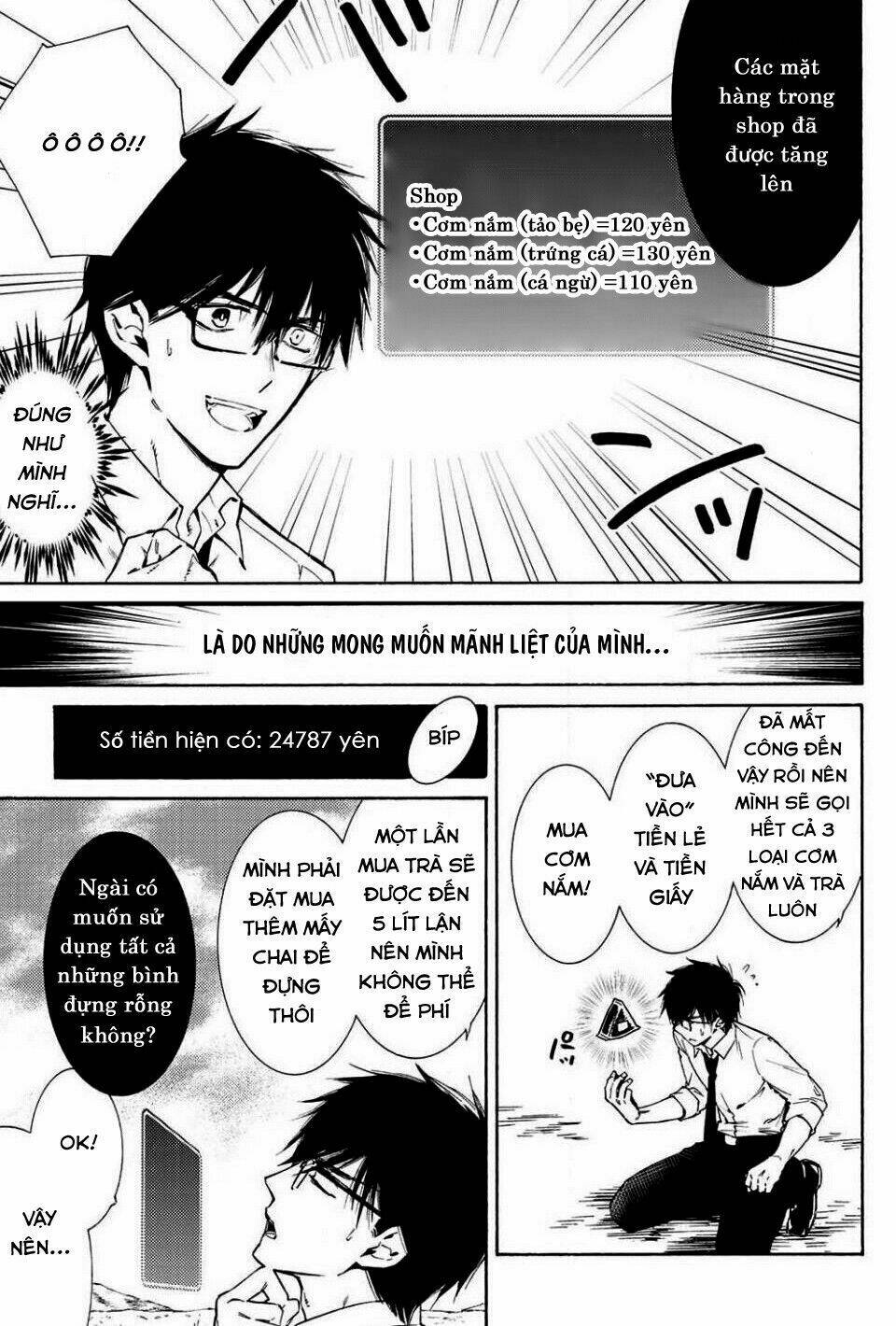 Kamisama Shop De Cheat No Kaori Chương 2 Ảnh 7
