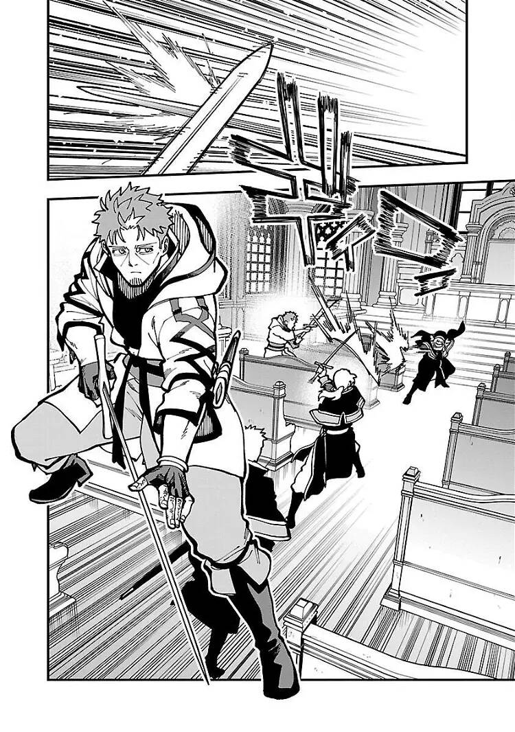 Katainaka No Ossan, Kensei Ni Naru ~Tada No Inaka No Kenjutsu Shihan Datta No Ni, Taiseishita Deshi-Tachi Ga Ore Wo Hottekurenai Ken~ Chương 21 Ảnh 13