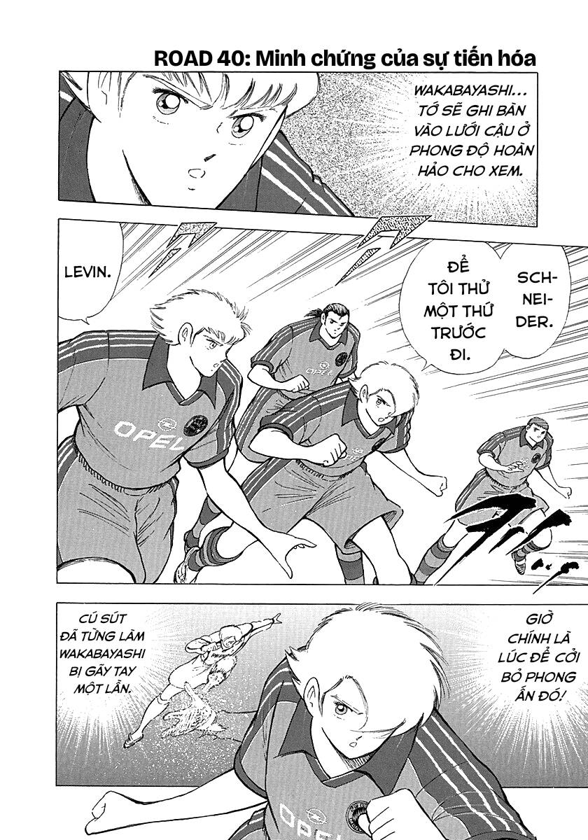 Captain Tsubasa Road To 2002 Chương 40 Ảnh 2