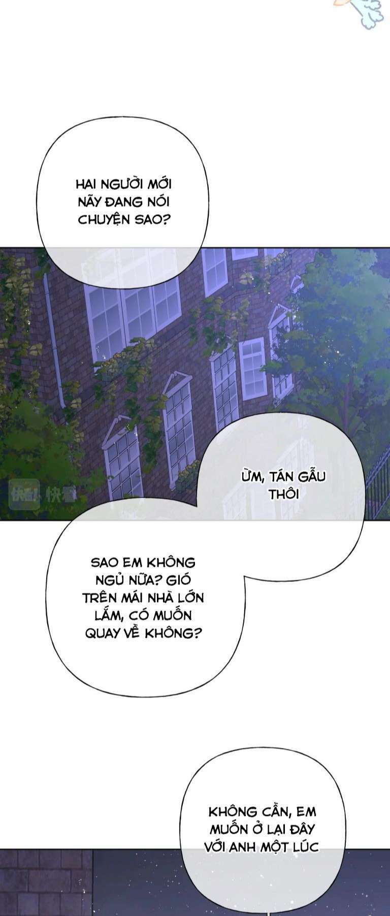 Cẩn Thận Bị Mộng Ma Ăn Mất Đó! Chương 90 Ảnh 38