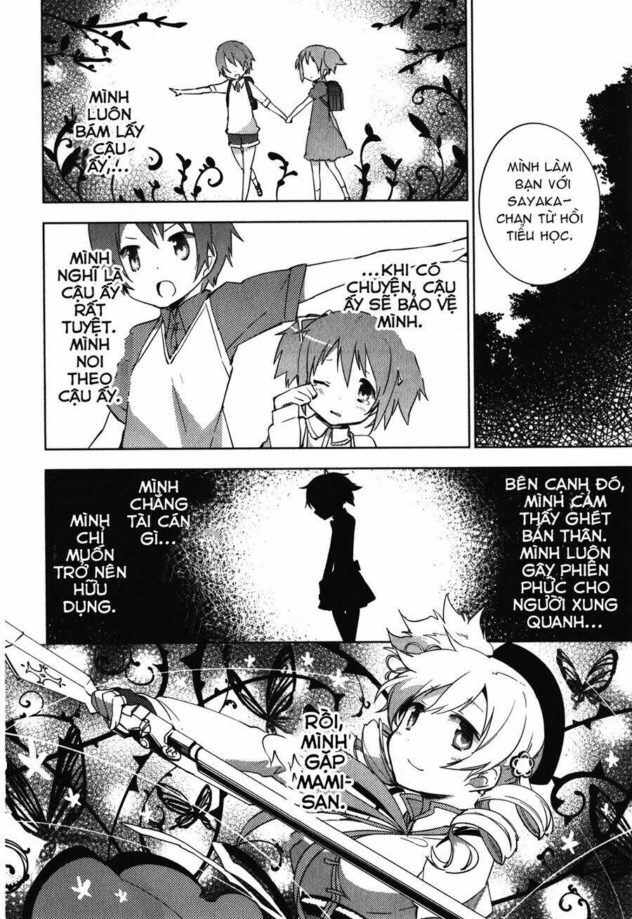 Mahou Shoujo Madoka Magica - The Different Story Chương 12 Ảnh 24