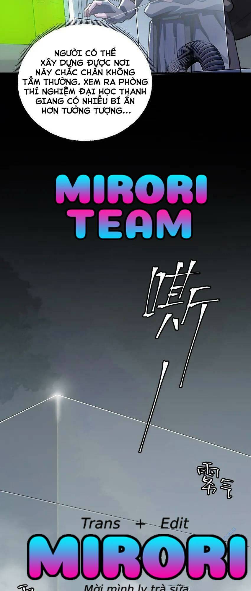 Thi Vương Đại Biến Chương 12 Ảnh 30