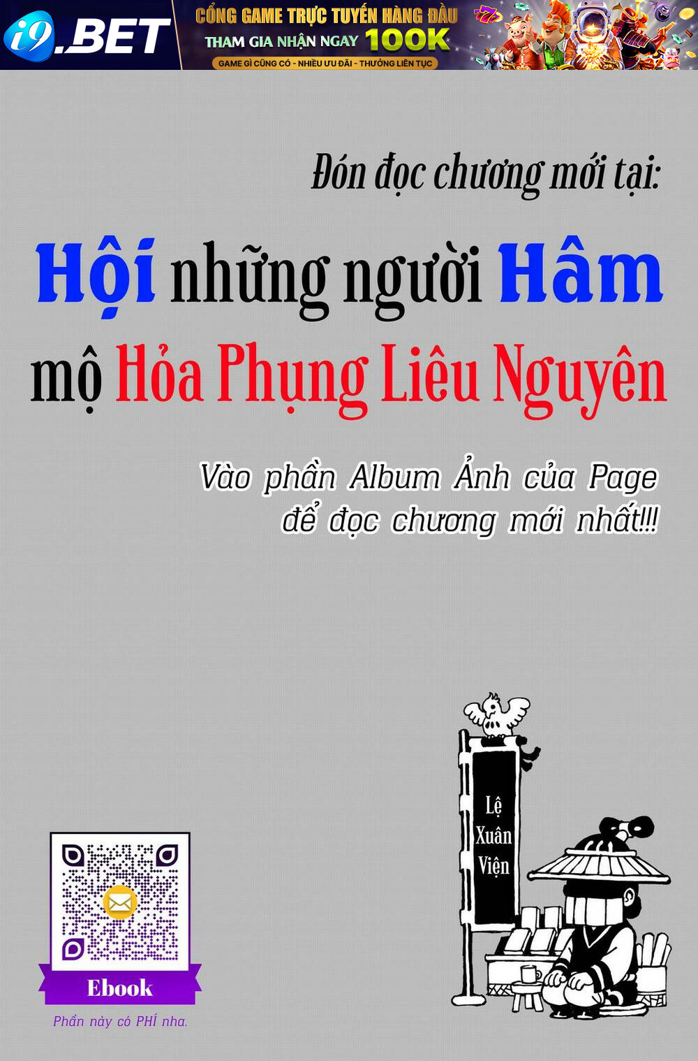Hoả Phụng Liêu Nguyên Chương 584 Ảnh 28