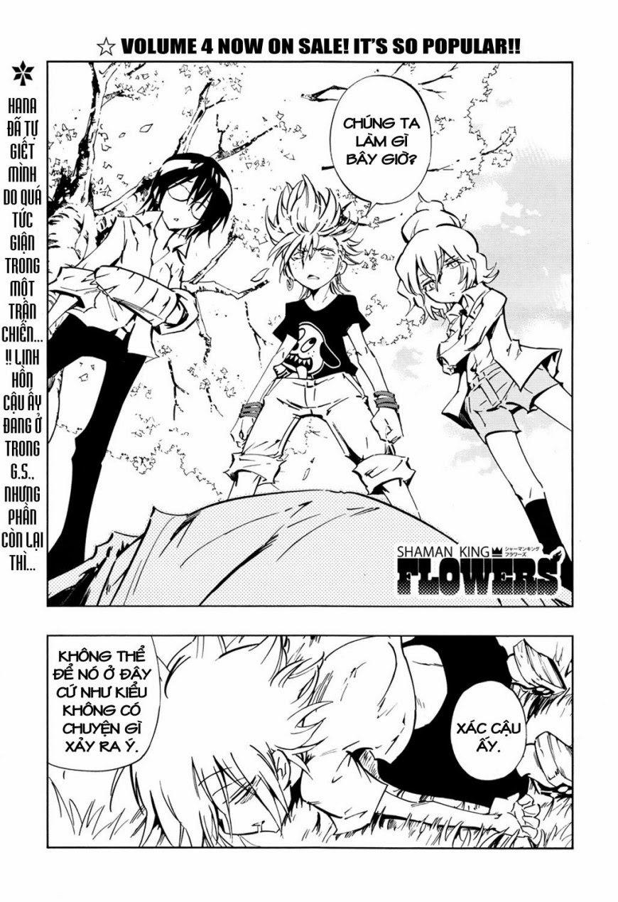 Shaman King: Flowers Chương 20 Ảnh 4