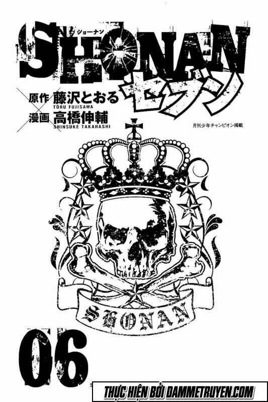 Shonan Seven Chương 21 Ảnh 3