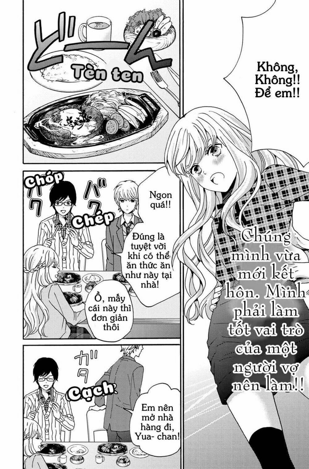 Lion To Hanayome Chương 2 Ảnh 14