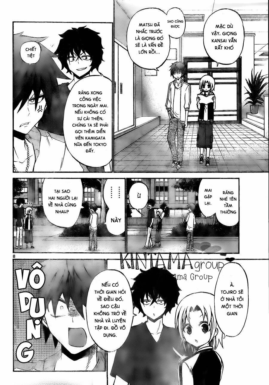 Kunisaki Izumo No Jijou Chương 53 Ảnh 12