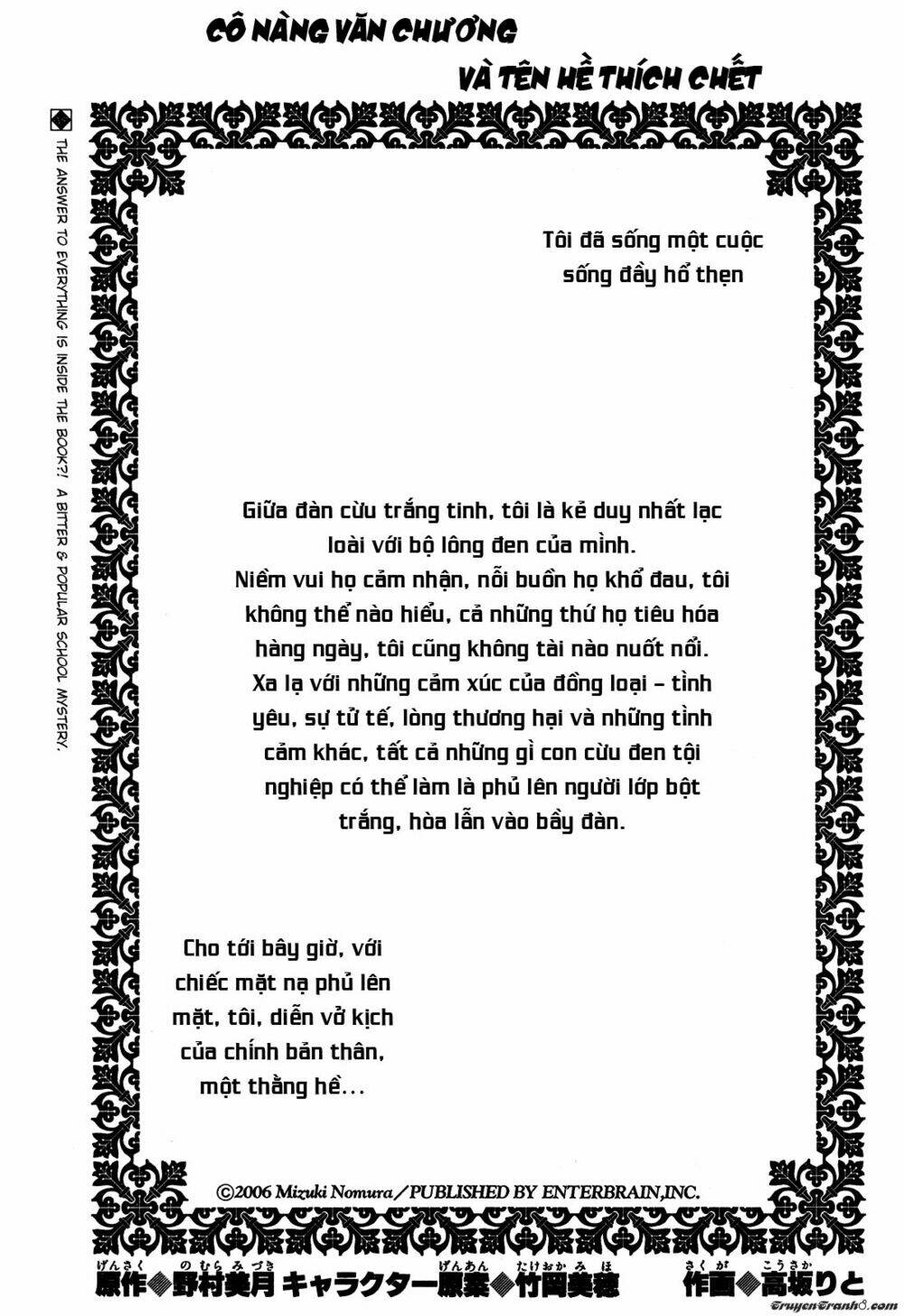 Cô Gái Văn Chương Và Tên Hề Thích Chết Chương 1 Ảnh 3