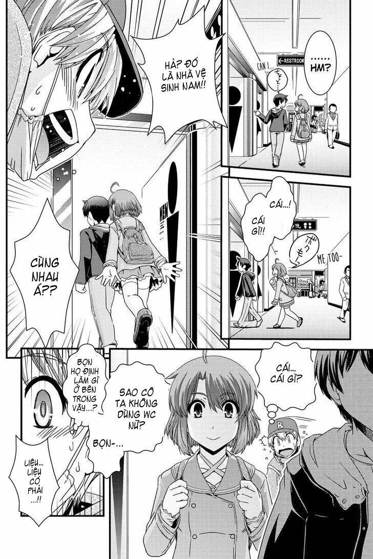 Kyoukai No Nai Sekai Chương 4 Ảnh 17