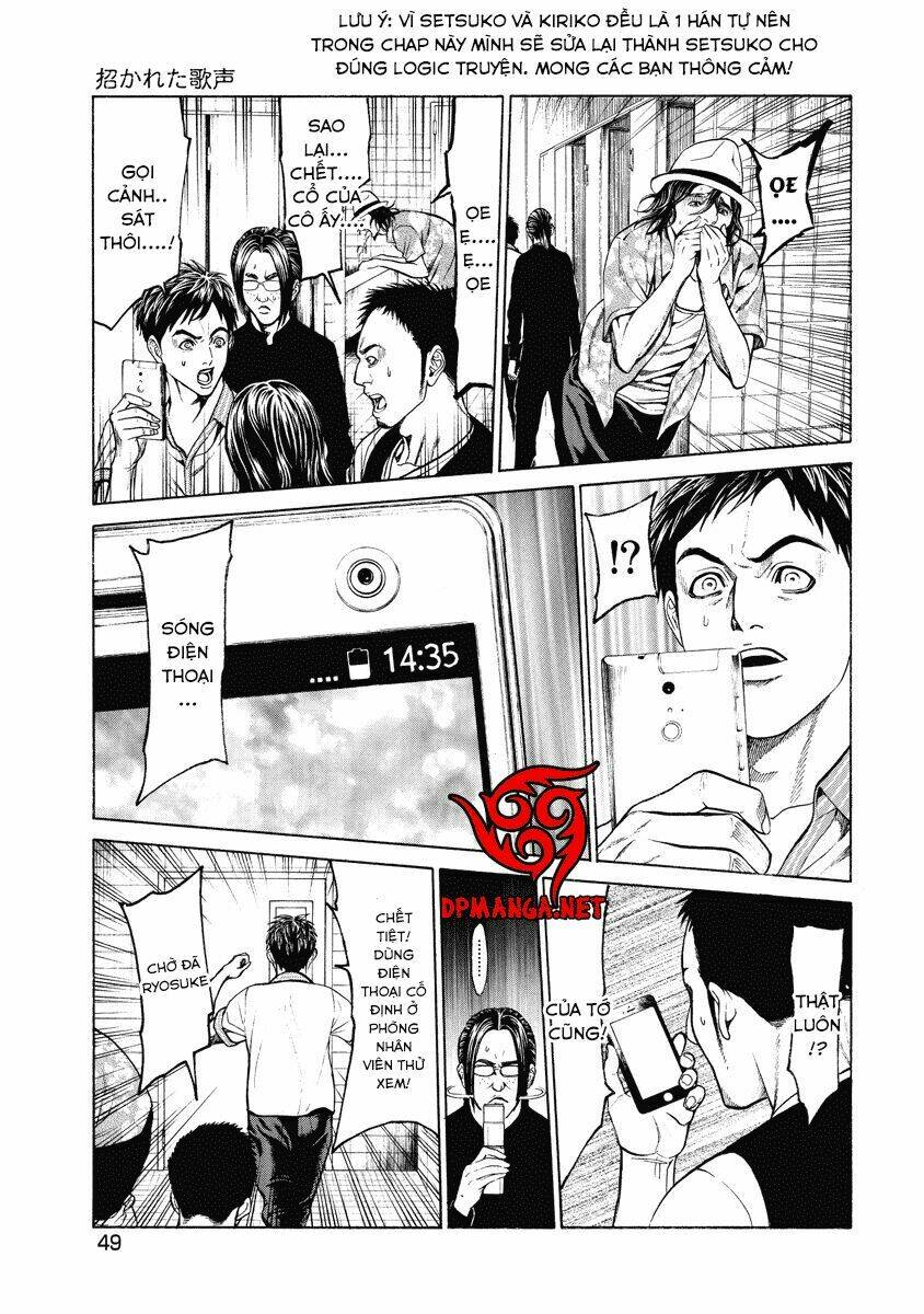 Kiriko Chương 2.1 Ảnh 9