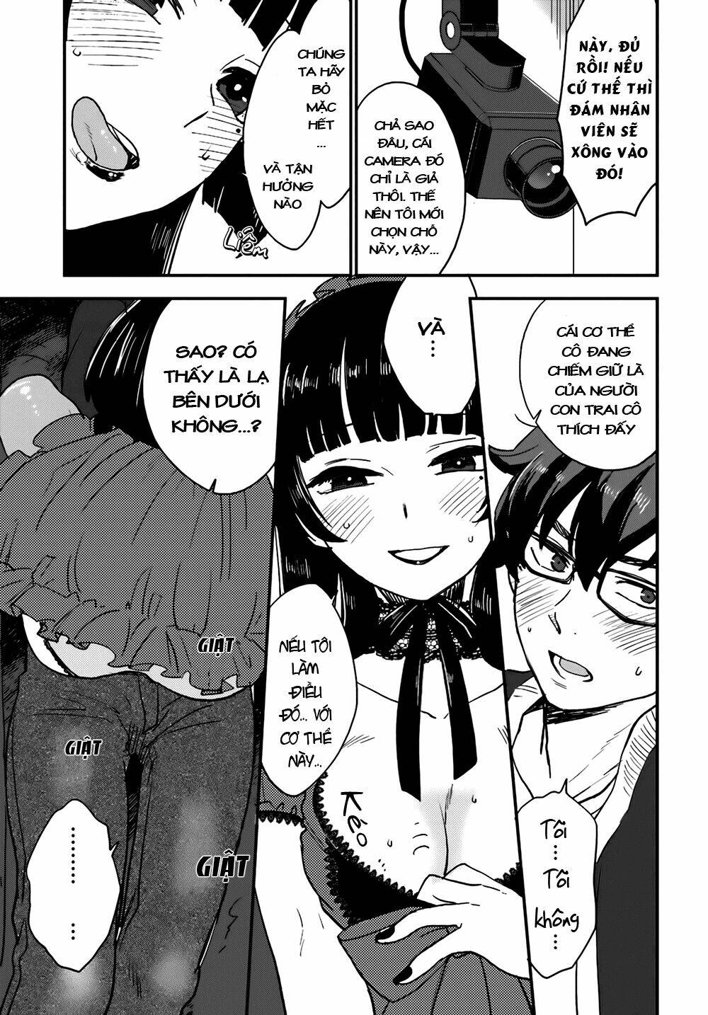 Mayonaka No X Giten Chương 5 Ảnh 23