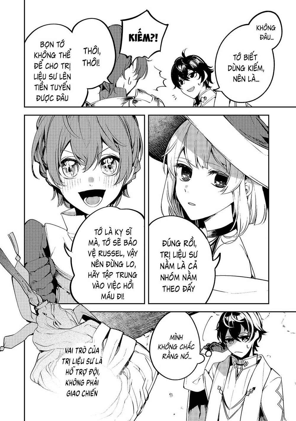 Kurotonbi No Seija Chương 1 Ảnh 23