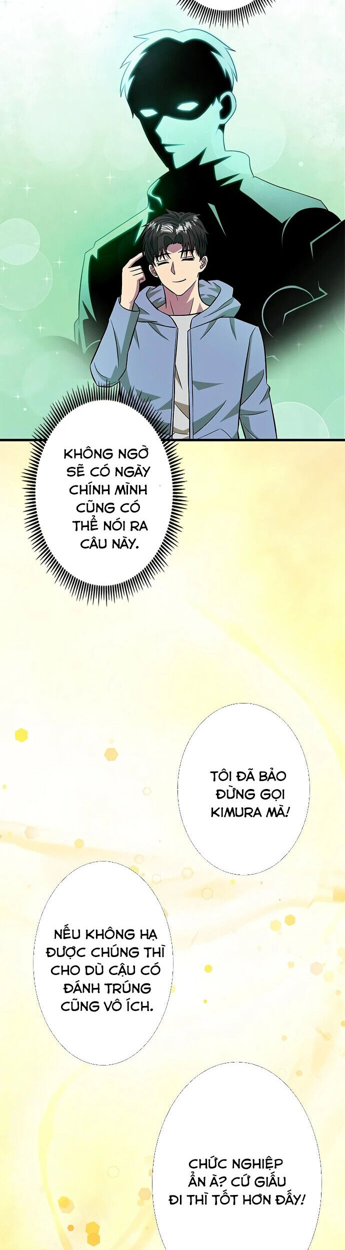 Lượng Mana Đáy Xã Hội! Ta Vô Địch Nhờ Kỹ Năng Của Mình Chương 26 Ảnh 14