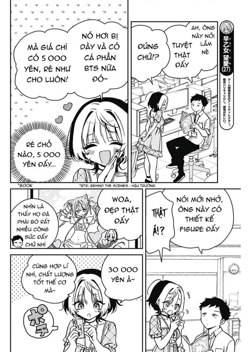 Noa-Senpai Wa Tomodachi [On Going] Chương 22 Ảnh 6