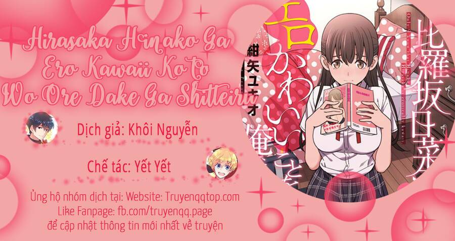 Hirasaka Hinako Ga Ero Kawaii Koto Wo Ore Dake Ga Shitteiru Chương 28 Ảnh 27