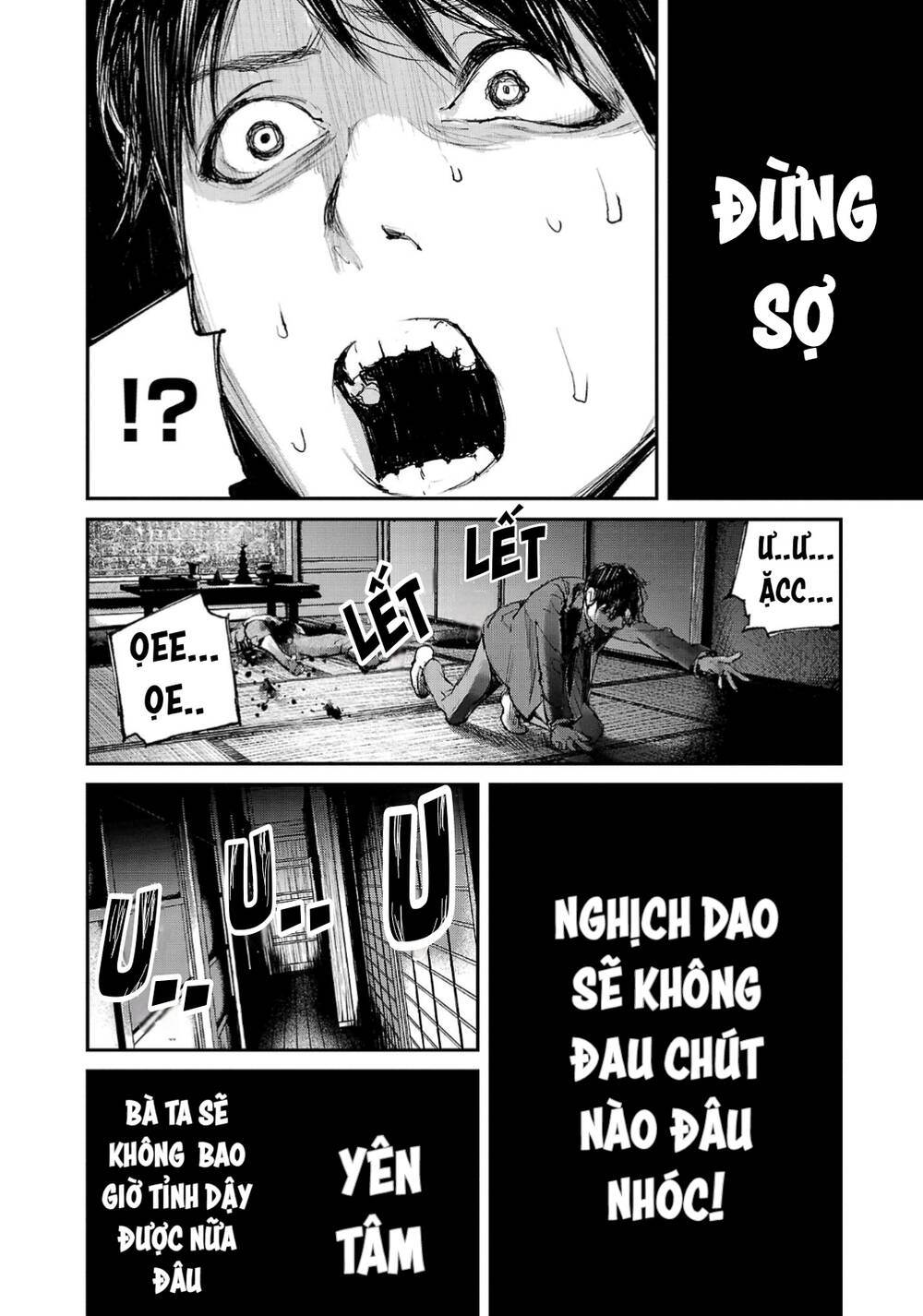 Shiriaru Kira Rando- Miền Đất Tội Lỗi Chương 1 Ảnh 47