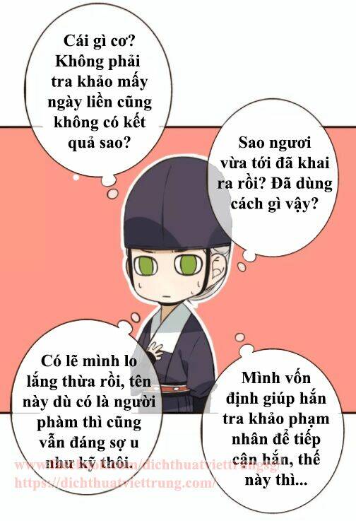 Bạn Trai Tôi Là Cẩm Y Vệ Chương 81 Ảnh 16