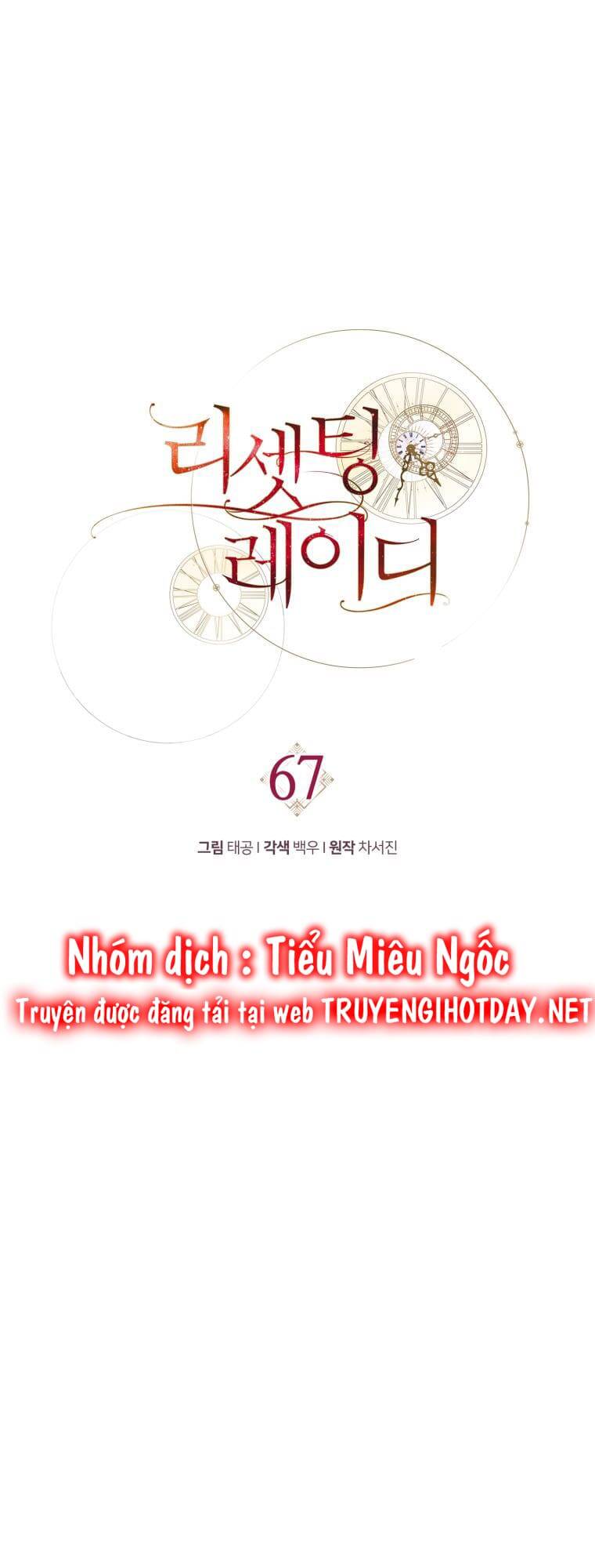 Hoàn Nguyên Quý Cô Chương 67 Ảnh 24