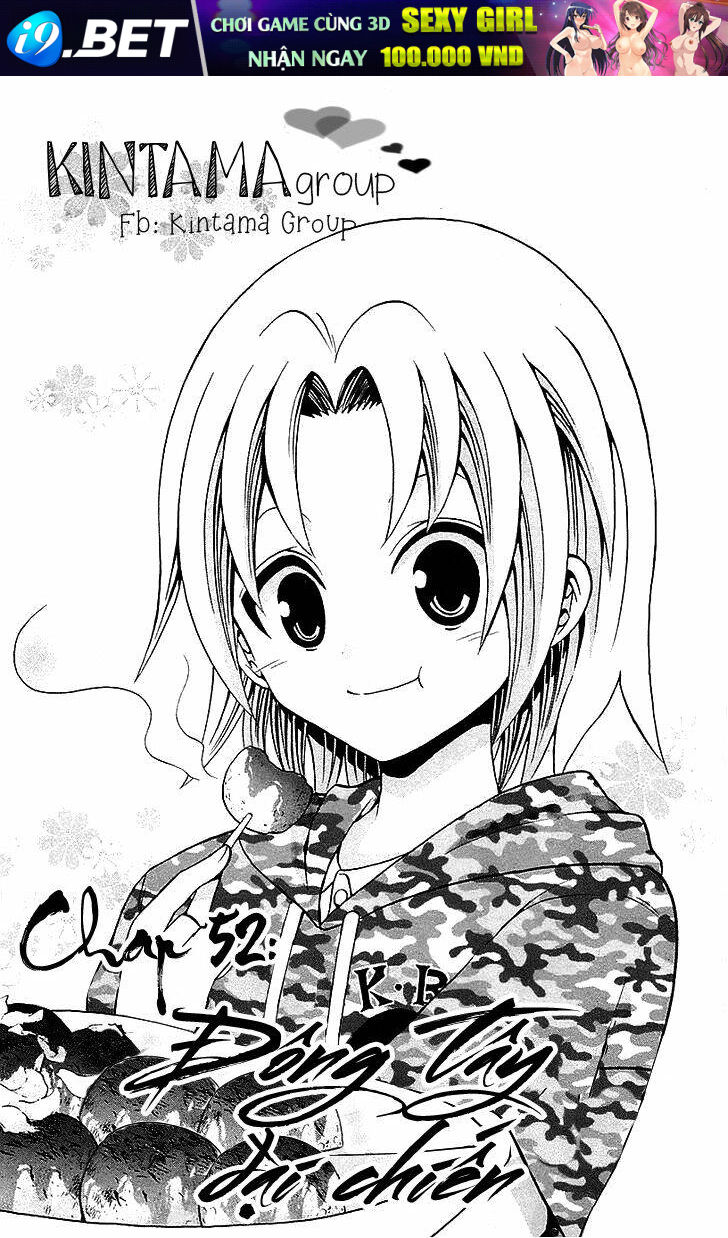 Kunisaki Izumo No Jijou Chương 52 Ảnh 5
