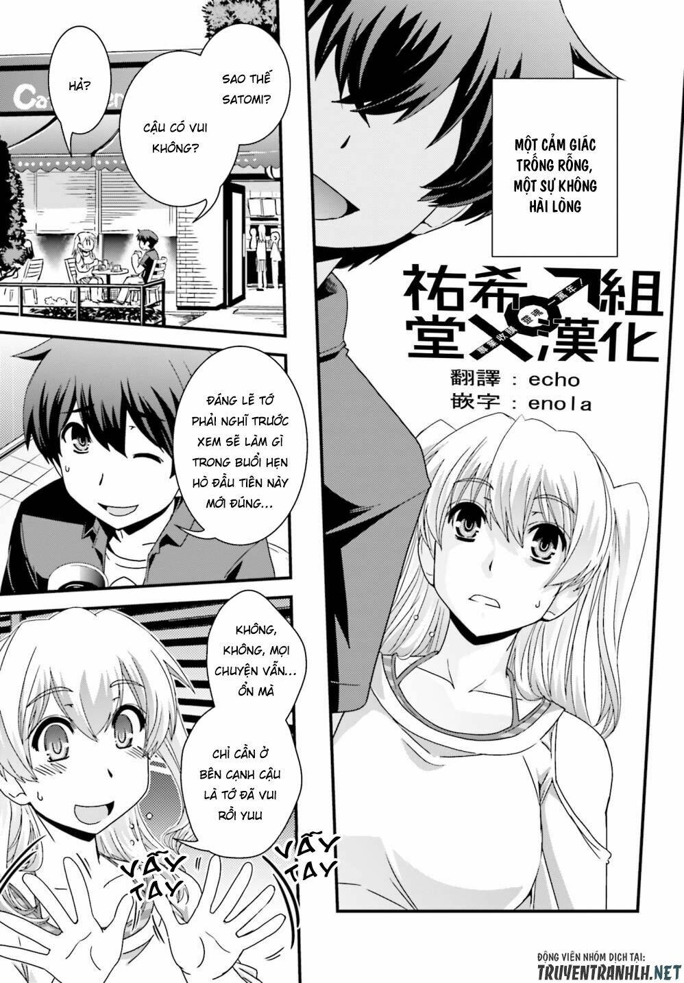 Kyoukai No Nai Sekai Chương 17 Ảnh 13